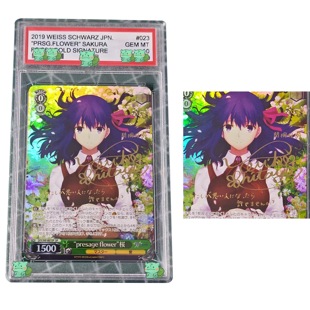 Fate/stay Night Matou Sakura Anime WS Collection Cards Graded Card Bronzing Signature Card Textured Refractive Flash Child Gifts