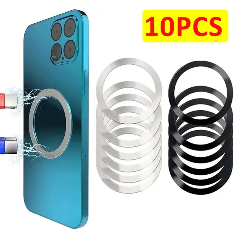 

10 шт. для Magsafe, магнитное кольцо, универсальные наклейки, поддержка беспроводного зарядного устройства, металлическая пластина для iPhone, Samsung, Xiaomi