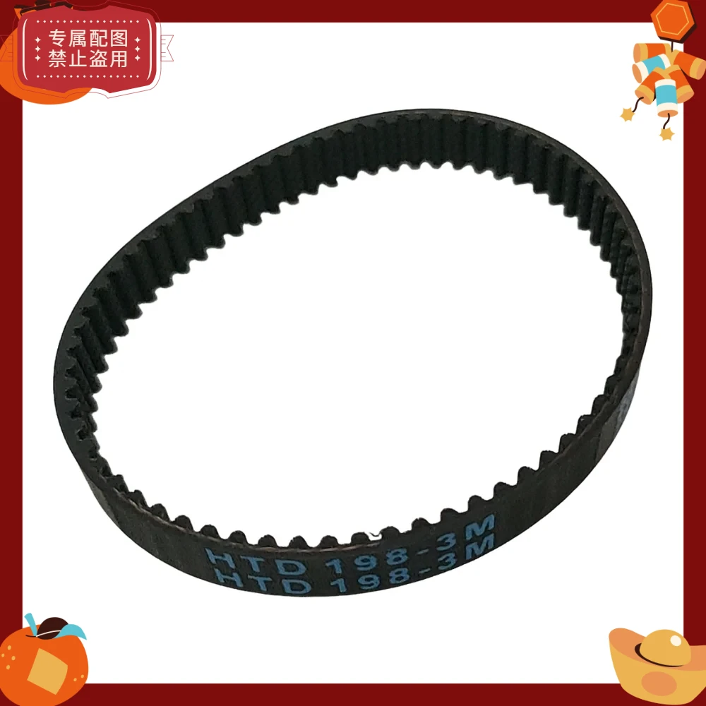 New for Vacuum cleaner belt 3M-198-8, length 198mm, width 8mm, maintenance parts