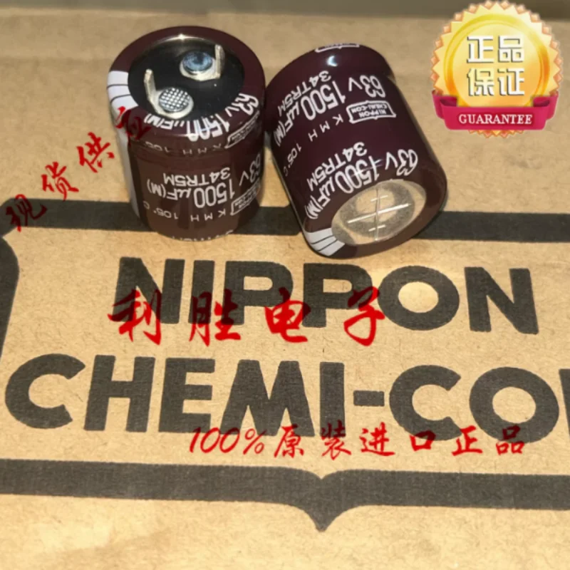 

10-100 шт. 1500 мкФ 63В Японский конденсатор NCC Black Diamond 63В1500мкФ 22*25 KMH