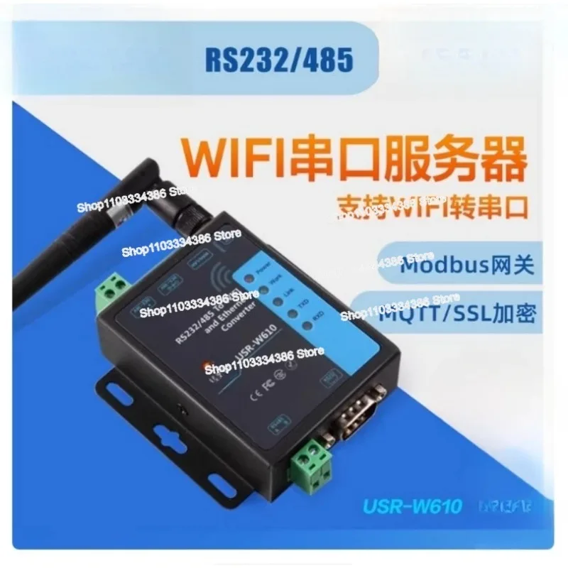 

Беспроводной сервер последовательного порта RS232/485 к сетевому порта WIFI/RJ45 к последовательному порту USR-W610