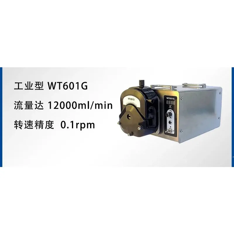1 pc WT601G Speed Control Peristaltic Pump, Industrial-grade 0.4~13L/min Large Flow Transfer Pump with Maintenance-free Hose