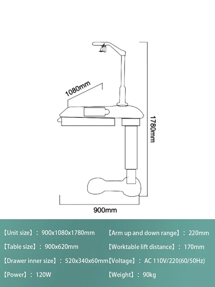 PK-80 Optometry Unit: Comprehensive Optometry Station with Electric Lift Table, Ideal for Vision Exams and Testing