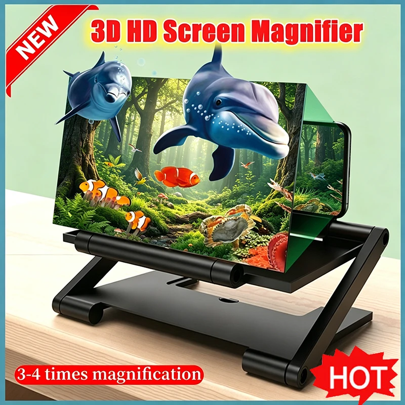 NOUVEAU Amplificateur d'écran 3D pour téléphone portable, Loupe vidéo HD, Projecteur d'agrandissement d'écran de smartphone, Support de loupe d'affichage 2026