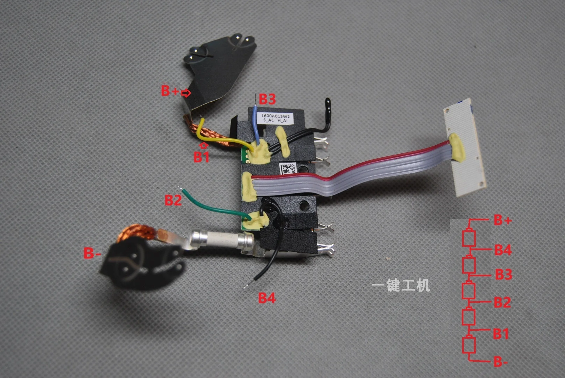 New Genuine Battery Protection Board for Bosch 18v-2.0-3.0-4.0-5.0-6.0 Ah Battery Replacement and Use
