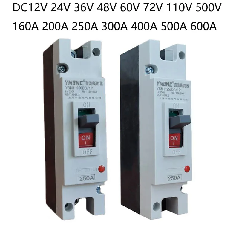 

1P Plastic Case DC Circuit Breaker DC12v-500v 125A 160A 200A 250A 300A 400A 500A 600A High Power Circuit Short Circuit Protector