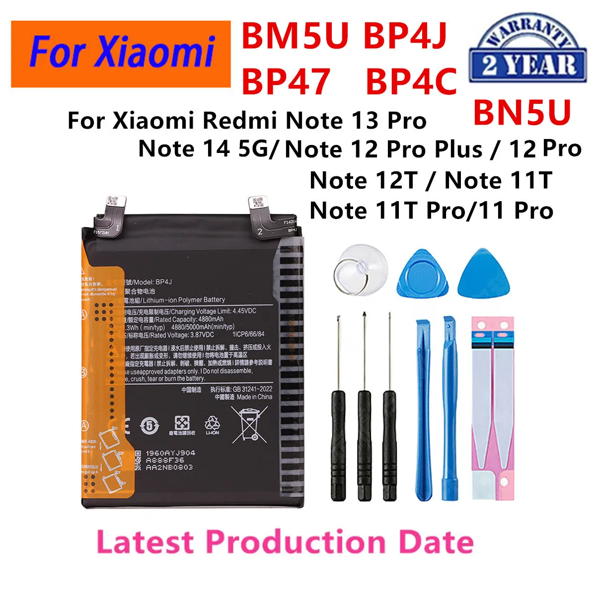 

Совершенно новый аккумулятор BM5U BP4J BP47 BP4C BN5U для Xiaomi Redmi Note 14 13 Pro 13 Plus/Note 12Pro/Note 11 Pro 11T, аккумуляторы для телефона