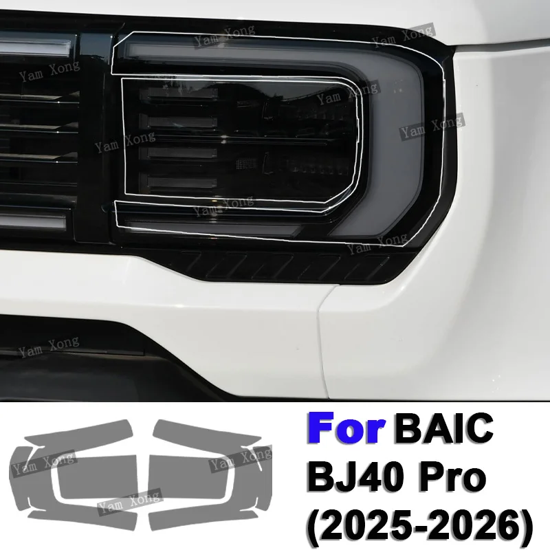 

For BAIC BJ40 Pro (2025-2026) Headlight Protection Film PPF Lens Cover Anti-Scratch UV Shield Easy Installation Front Lamp Guard