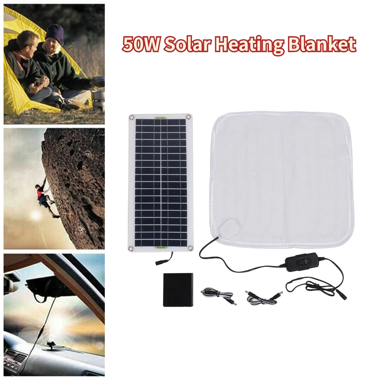 12V 50W Solar Heating Pad Winter Warm Foot Pad Warm Shoe Pad Pet Heating Blanket Electric Blanket Solar Electrical Accessories