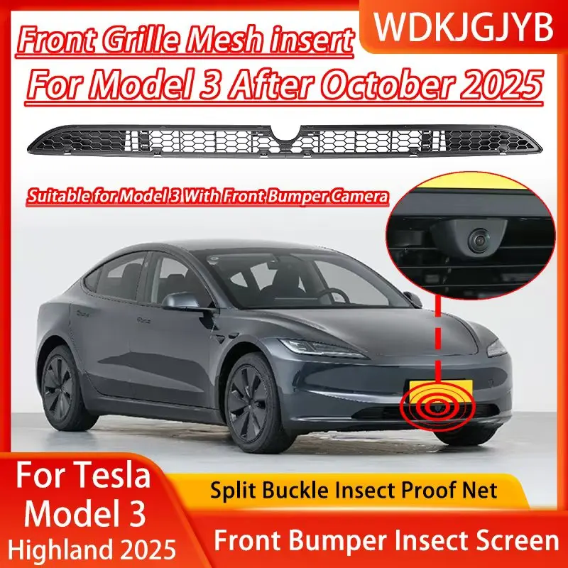 For Tesla New Model 3 2025 Launch Highland Inner Vent Grille Lower Bumper Anti Insect Net Air Inlet Anti Dust Proof Cover