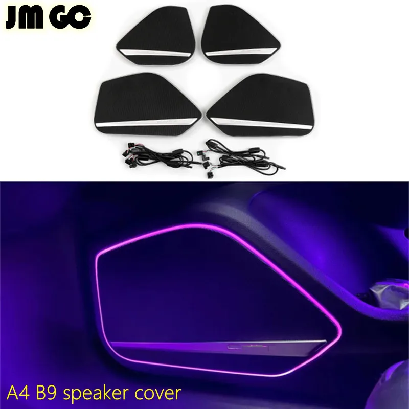 

Car speaker cover plate for Audi A4 B9 door midrange speaker cover 32-color ambient light trim plate original car installation