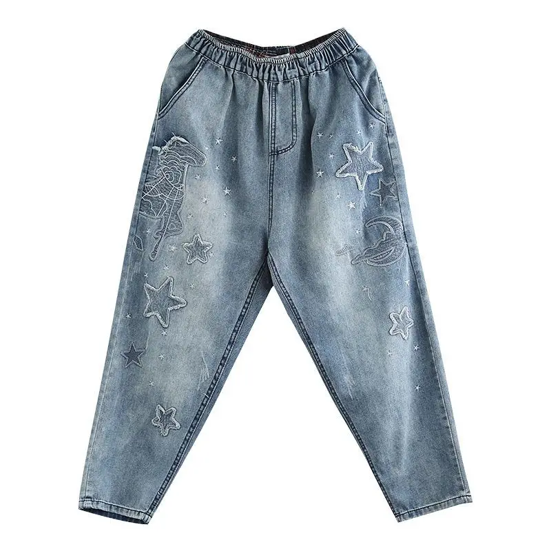 Vintage Distressed Embroidered Denim Cropped Pants for Women Loose Elastic Waist Harem Design Casual Spring Autumn 2026 Style