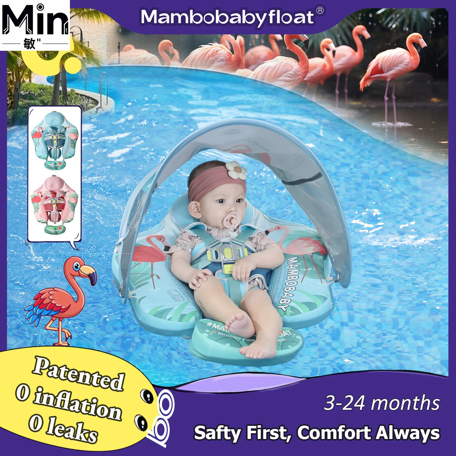 Gentle Skin-Safe Flamingo Air-Free Flat Canopy Chest Float Baby Swimming Ring Infant Non-Inflatable Water Swim Float for Pool