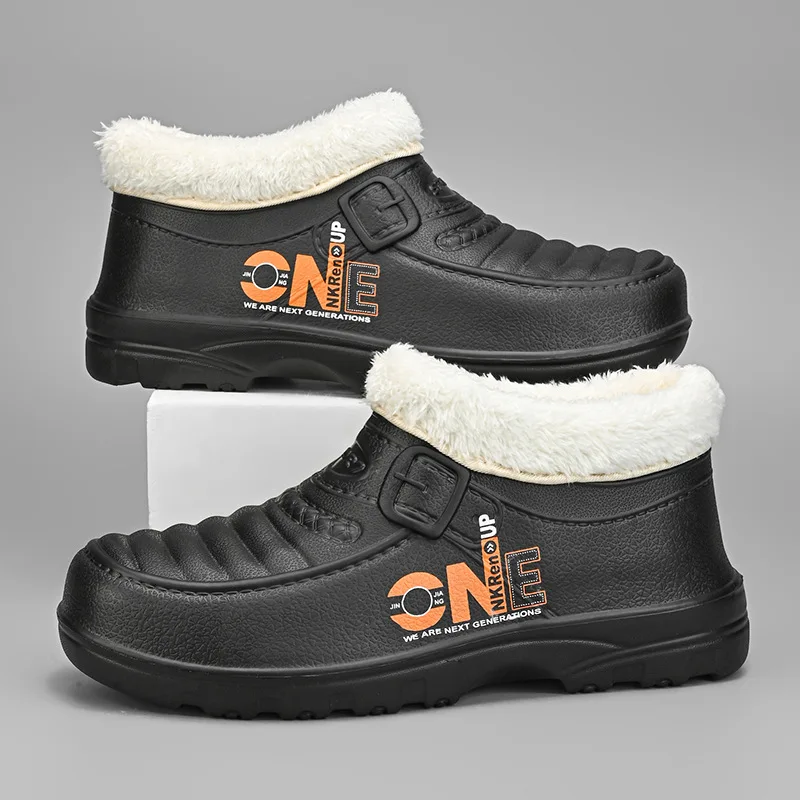 New Trendy Simple Snow Boots Thickened and Warm All-inclusive Cotton Shoes Men's Winter Short Indoor and Outdoor Wear Warm Boots