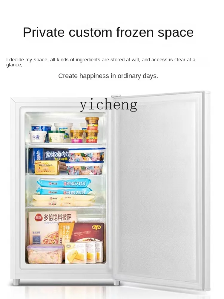 BX  Vertical Drawer Freezer Side Door Full Frozen Household Refrigerator Small Freezer Commercial