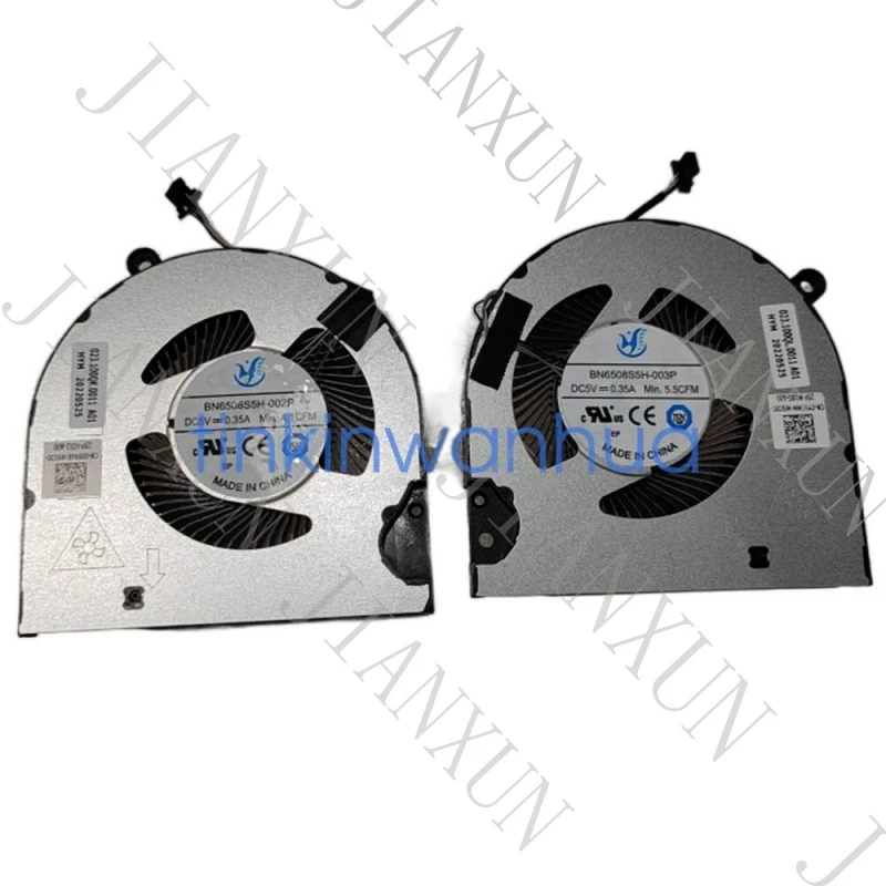 S+CPU & GPU Cooling Fan Pair For Dell Inspiron 14 Plus 7420 5420 | P/N 0YNTMM 08994X | 4-Pin PWM DC5V