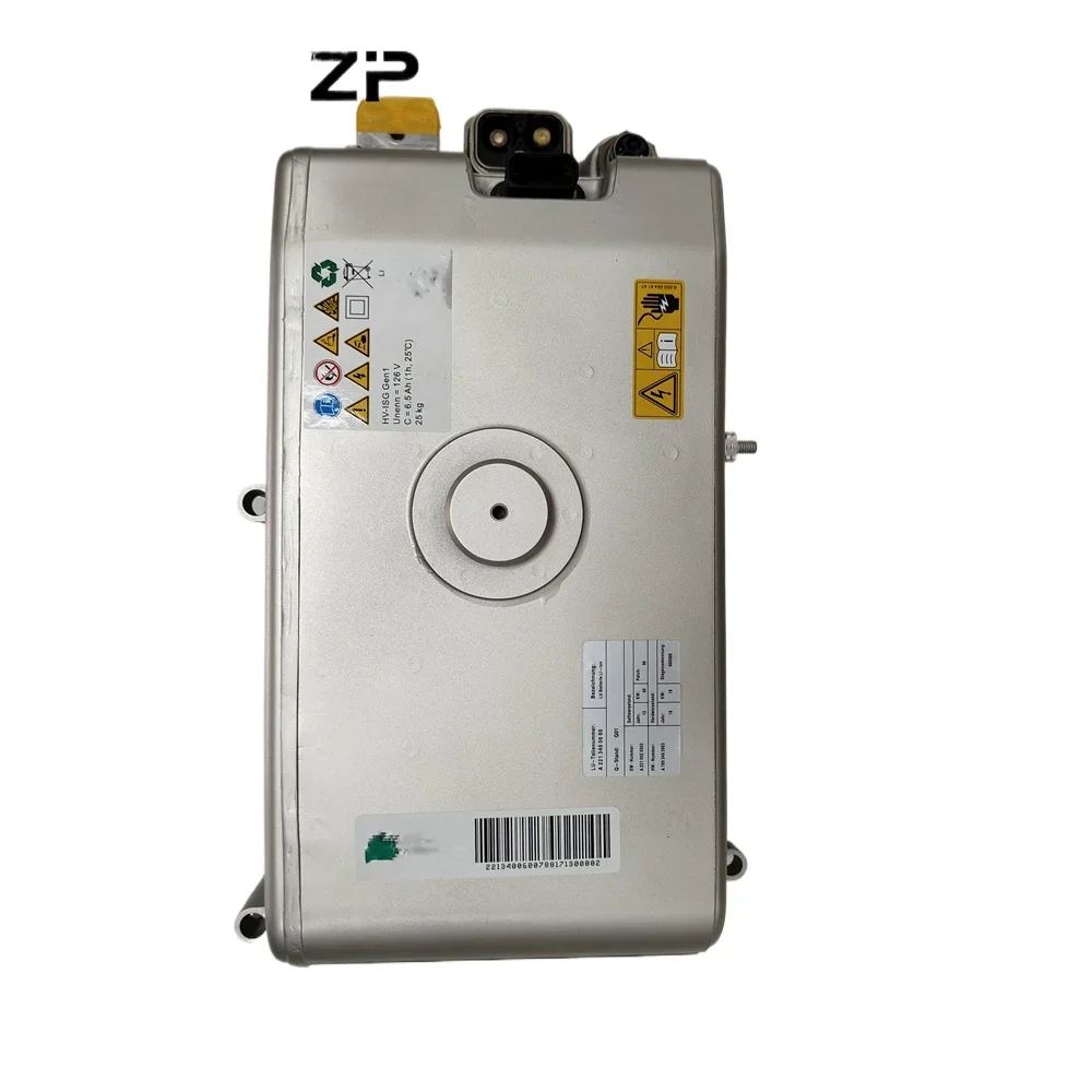 A2213430900 A2219020703 A2213431000 A2213400500 Original High Voltage Hybrid Battery Assembly For Mercedes-Benz S400 W221