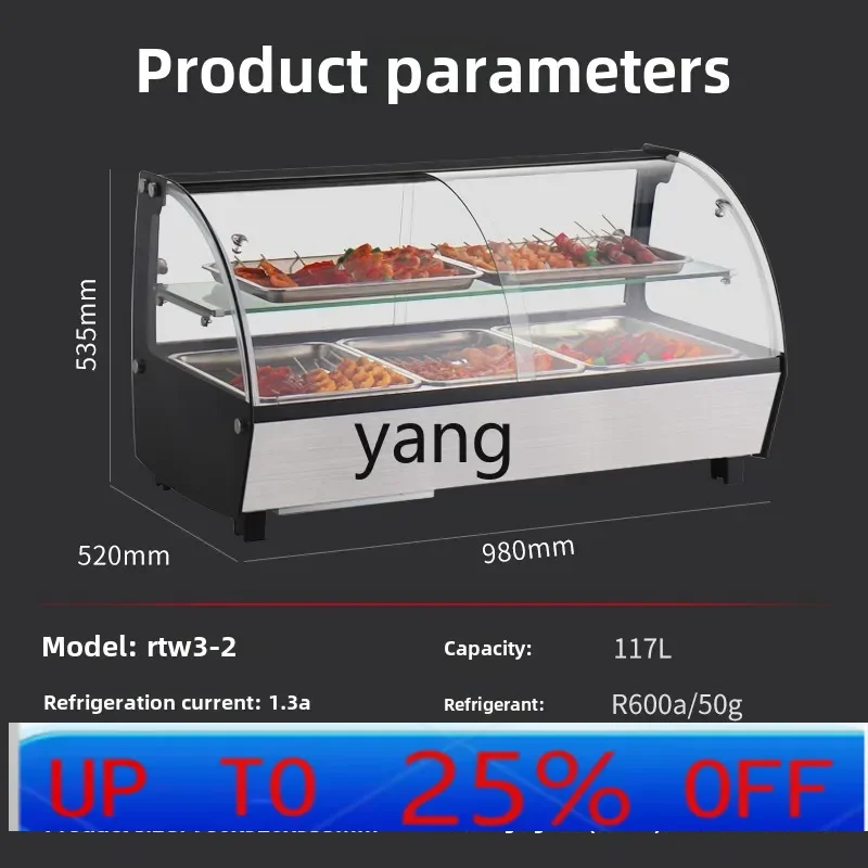 CX  desktop refrigerated display cabinet barbecue fried skewers Malatang stall horizontal refrigerated cabinet