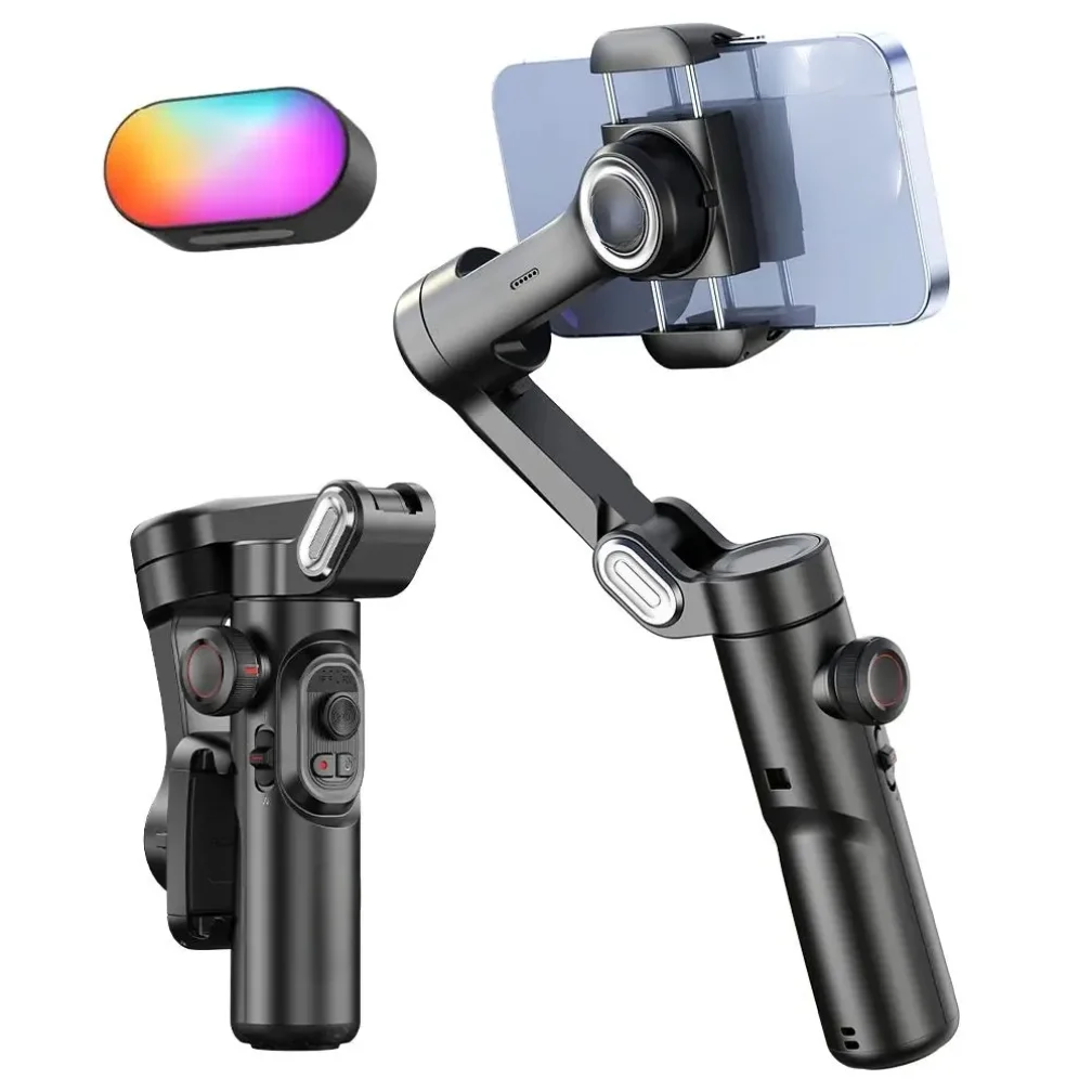 Smart Handheld Gimb… - image