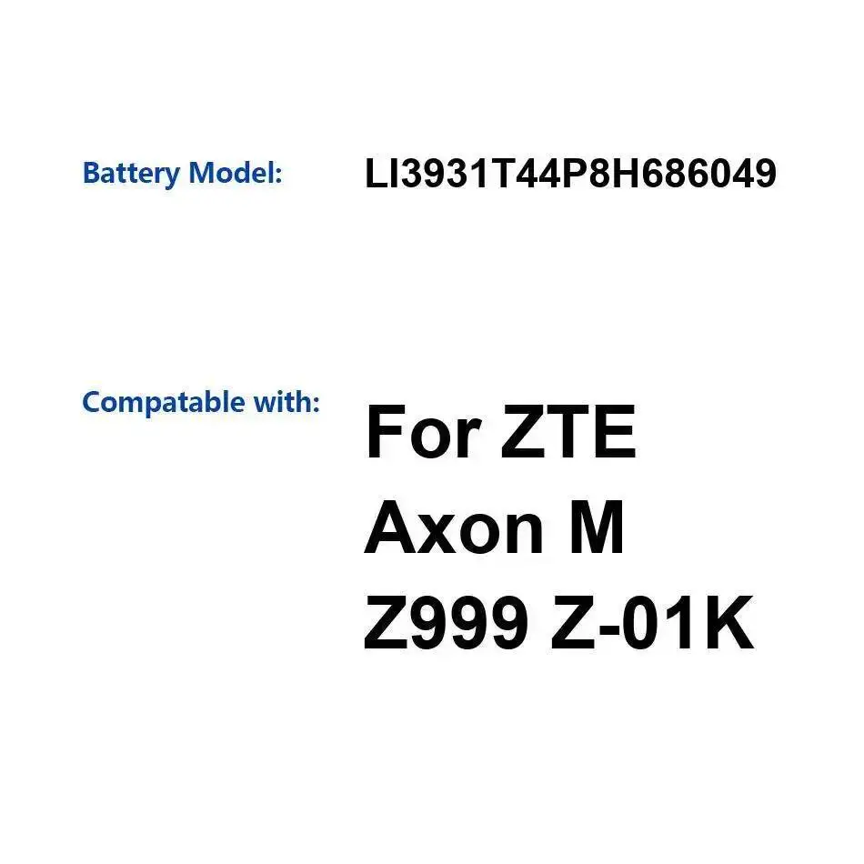 

LI3931T44P8H686049 Надежный аккумулятор мобильного телефона для Zte Axon M Z999 Z-01K 2930 мАч