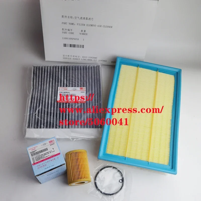 3Pcs/Set Air Filter…