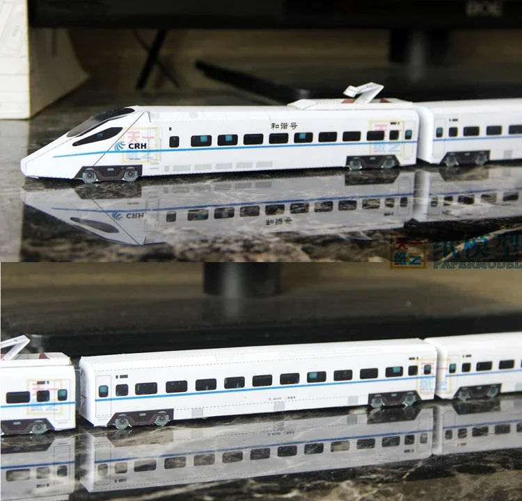 High-speed Railway EMU Train 3D Paper Model DIY Origami Handicraft Course Parents And Children Toy