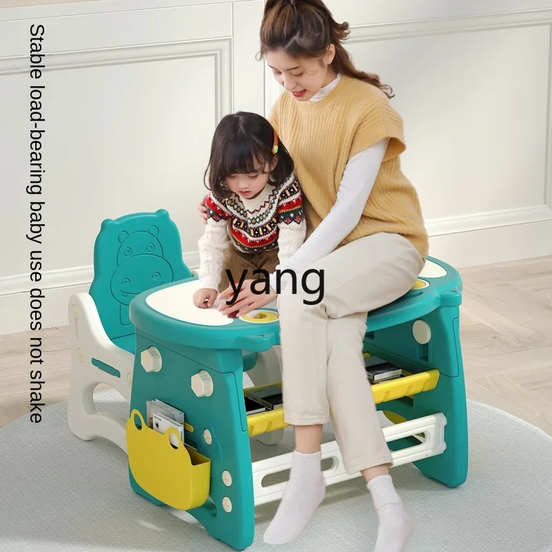 CX Children's Learning Writing Desk Simple Household Primary School Student Single Table Adjustable Children's Drawing Table