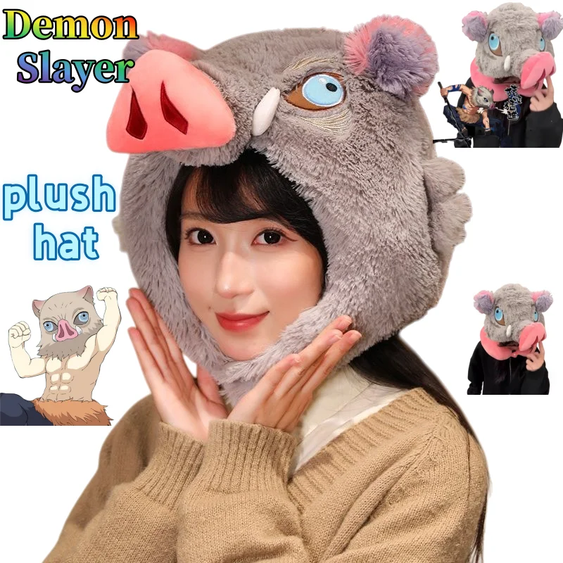 

Demon Slayer Hat Cute Cartoon Fashionable Personalized Kawaii Hooded Warm Head Cover Nap Pillow Gift for Friends on Holidays
