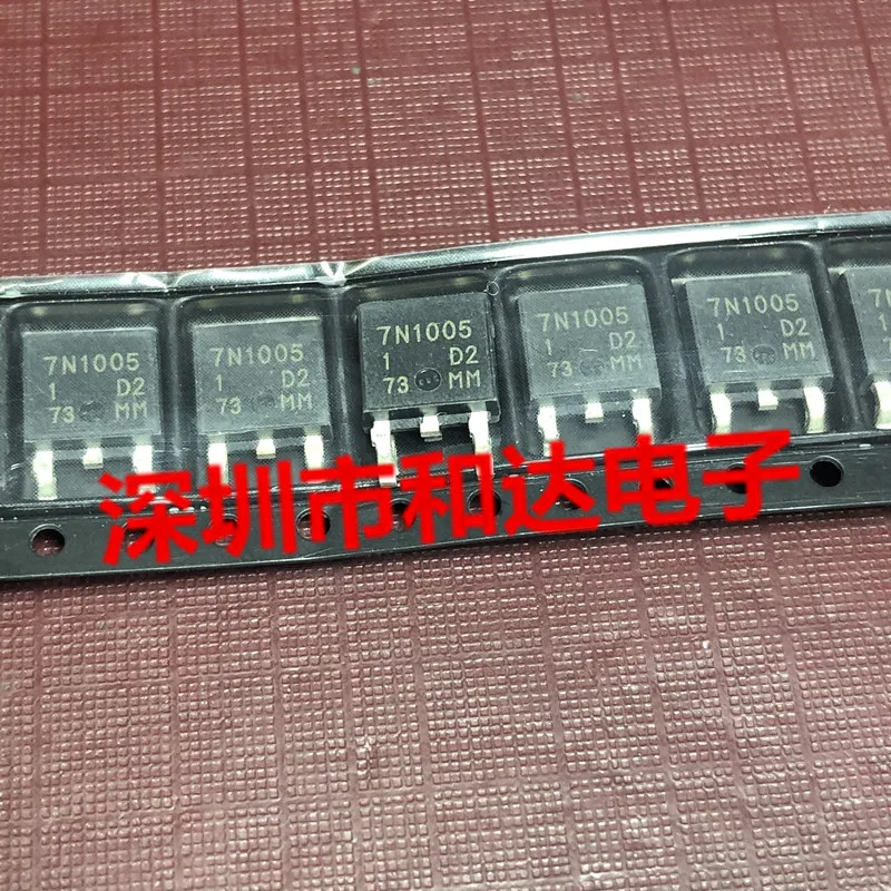 10 قطعة الأصلي جديد 7N1005 H7N1005DS SMD TO-252 100V 12A