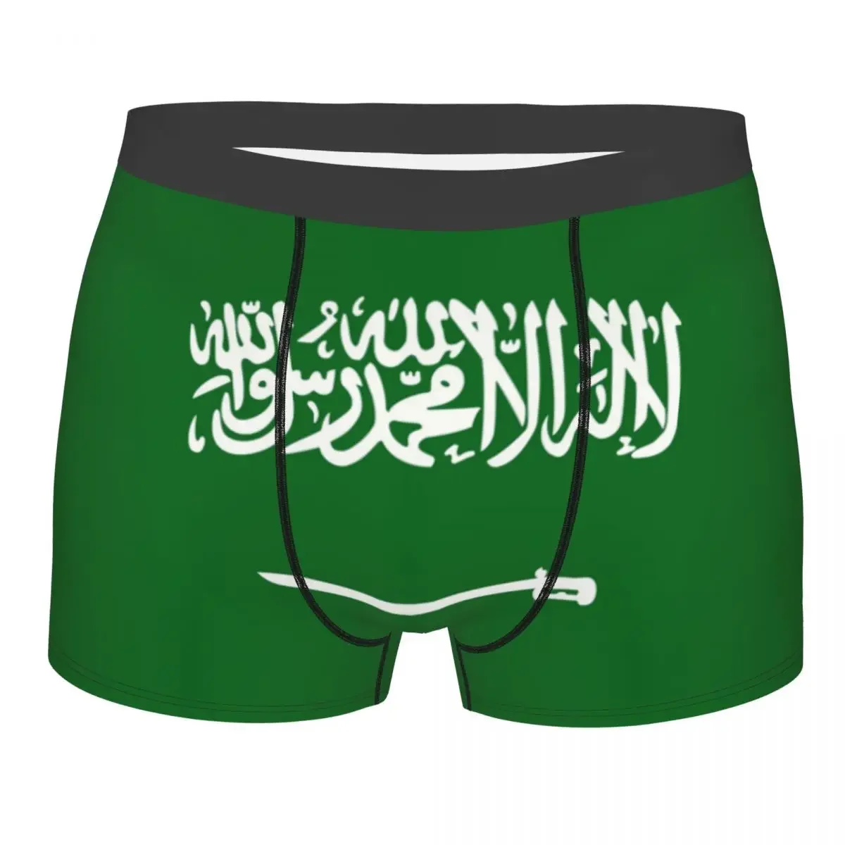 Flag Of Saudi Arabia Underwear Men Sexy Printed Custom Boxer Briefs Shorts Panties Breathbale Underpants