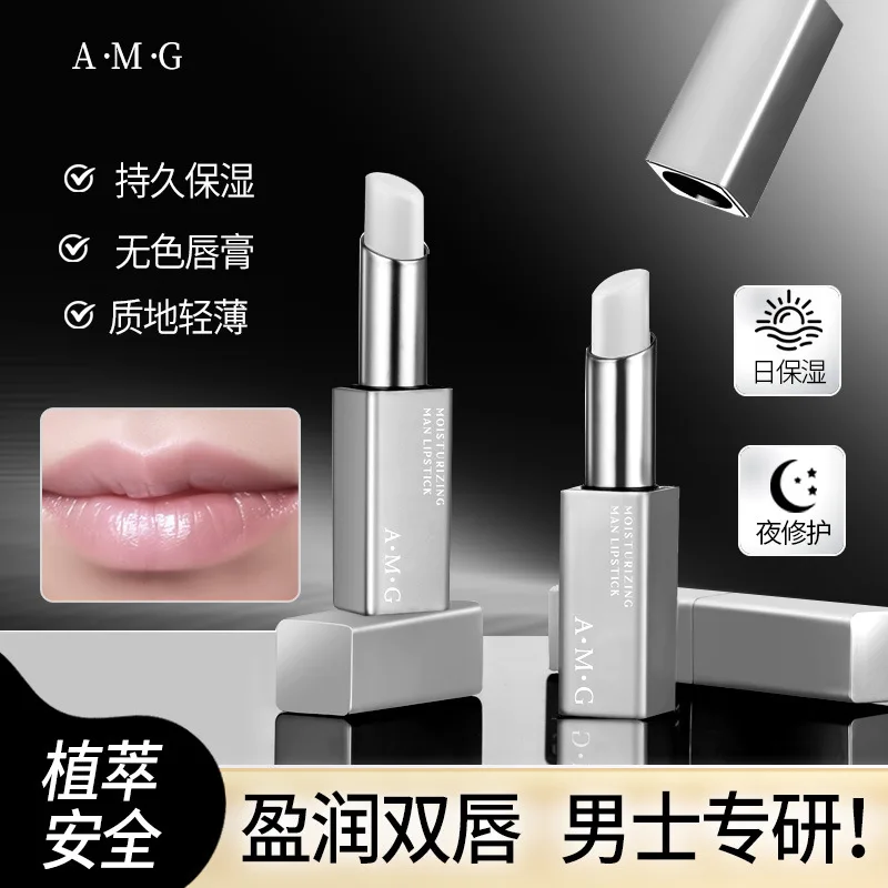 AMG Feuchtigkeitsspendender Lippenbalsam für Männer. Es widersteht Trockenheit, Risse, verblasst Lippenlinien und ist erfrischend und nicht klebrig. Lippenbalsam für Männer.