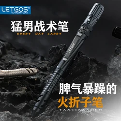 LETGOS Tungsten Steel Tactical Pen-Emergency Self Defense Multi Tool Survival Pen+Glass Breaker+EDC tools in gift box