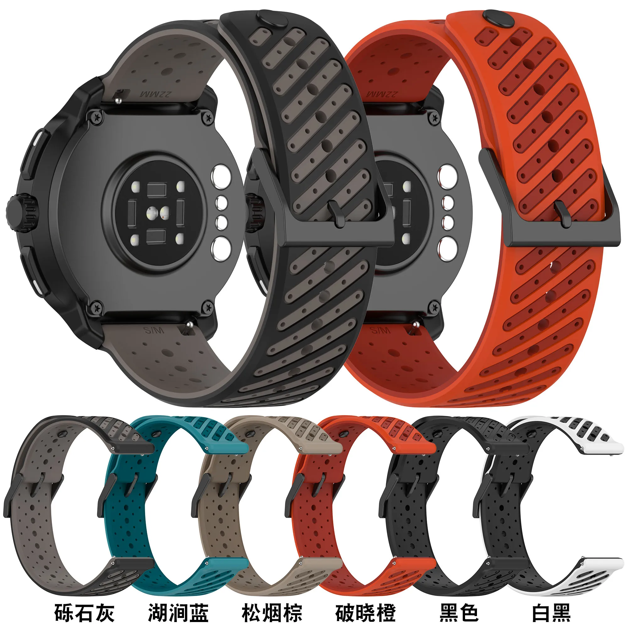Inclined Hole Strap for Suunto Race 2 Race S Run Suunto 9 Peak Pro 5 Peak Watch Band for Suunto Vertical 2 1 Strap Accessories