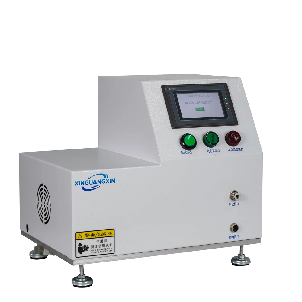 Source Factory China Supplier Testing Equipment Single Station Sensitivity Testing Machine for  Sale