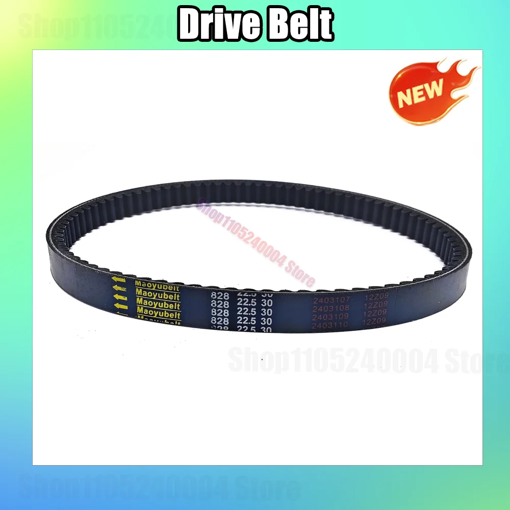845x22.5 CVT Drive Belt For Honda Helix Elite CF250 CH250 CN250 23100-KM1-671 NEW 828 22.5 30