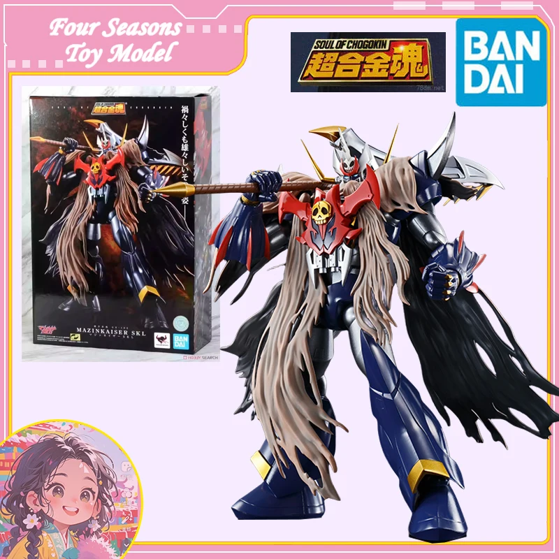 Fast Shipping Banda…