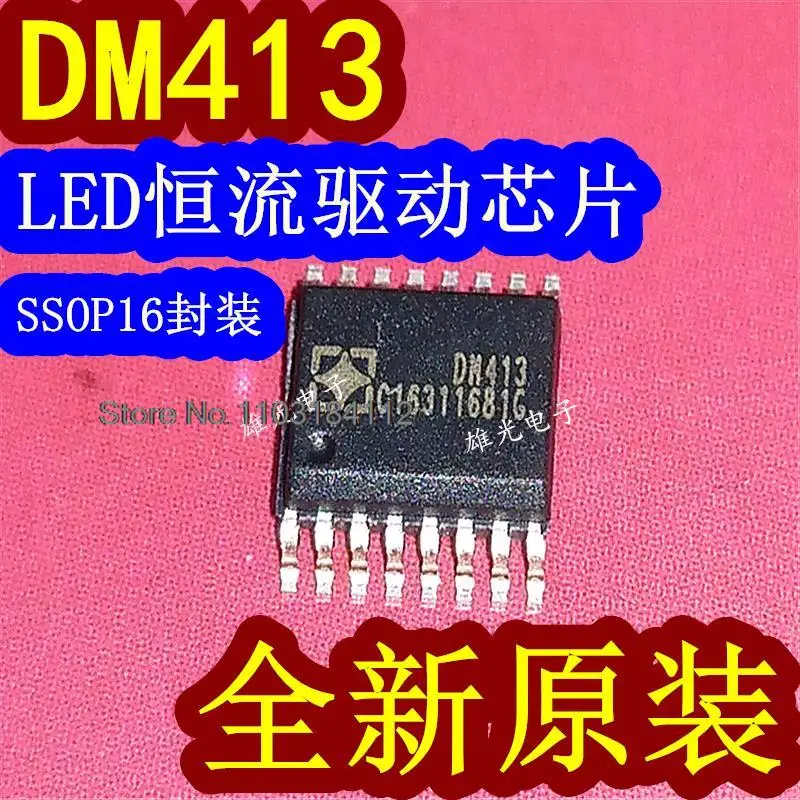 10 sztuk/partia DM413 SSOP16 IC