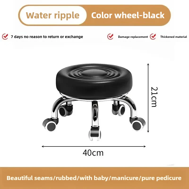 ‌Swivel Caster Stool with Backrest - Compact Adjustable Height Rolling Foot Rest, Multifunctional Stool for Kids & Home Use