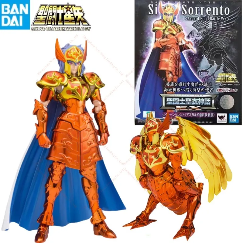 بانداي الأصلي سانت القماش أسطورة EX صفارة الإنذار سورينتو أنيمي عمل أرقام جمع نموذج اللعب في الأوراق المالية