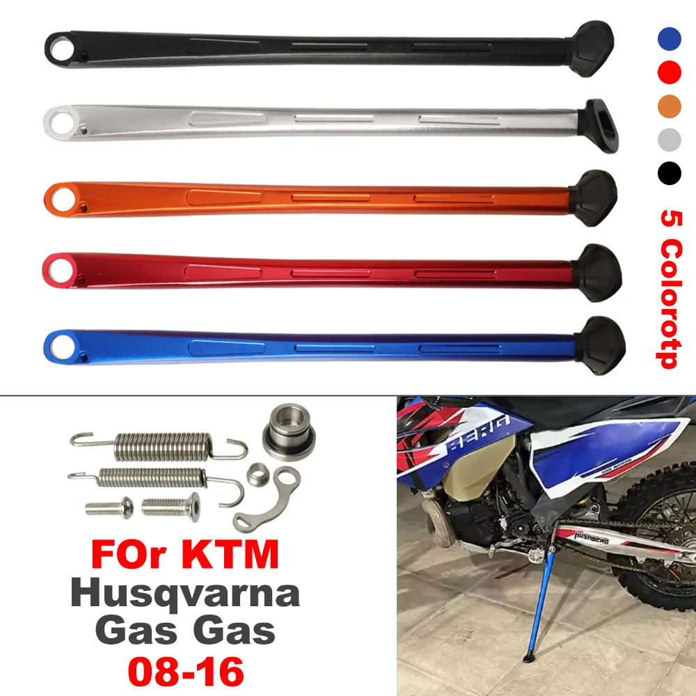 Parking Side Stand … - image