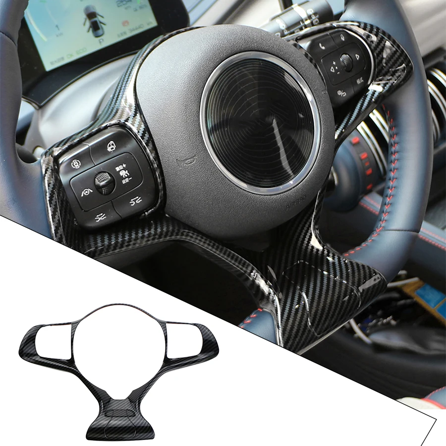 Fishing Boat Steering Wheel - Naklejka/osłona na kierownicę samochodową do BYD