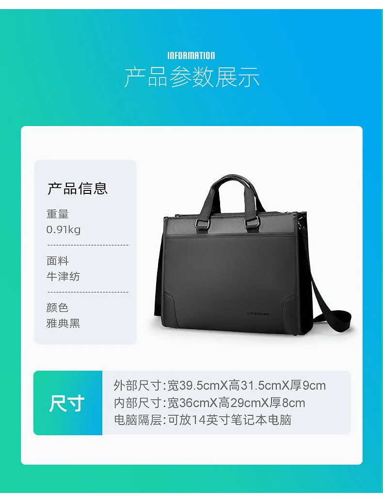 Mark Ryden Men Laptop case Oxford Briefcase Travel Bags Large Handbag Messenger Bags Male Fashion Shoulder Bag