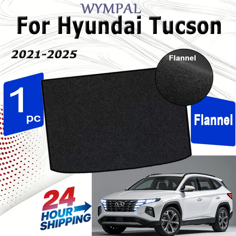 

Фланелевые коврики в багажник для Hyundai Tucson 2021-2025: черный грузовой вкладыш-лоток для багажника автомобиля
