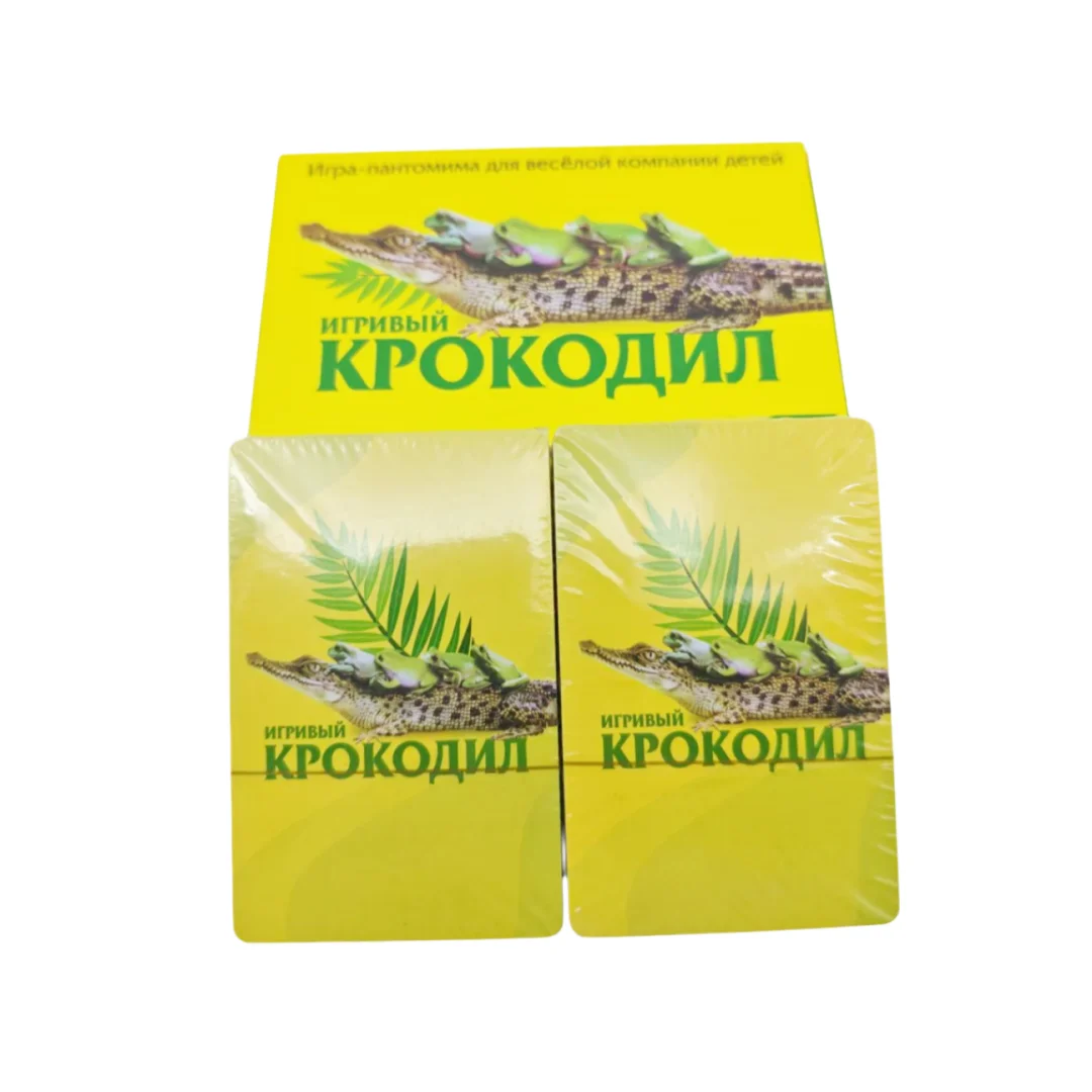 Thumbnail 4 - #2 Budget Family Party Board Games for Smart Shoppers