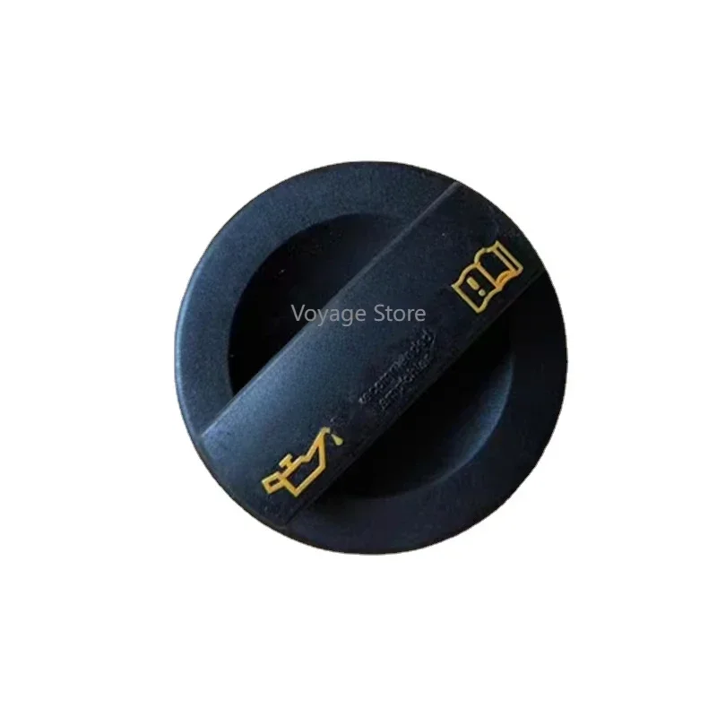 

Applicable to 05-19 Audi A6L A4L A5 Q7Q3Q5B8 oil filler cap Locking cap Oil filler cap 06C103485/ 887425