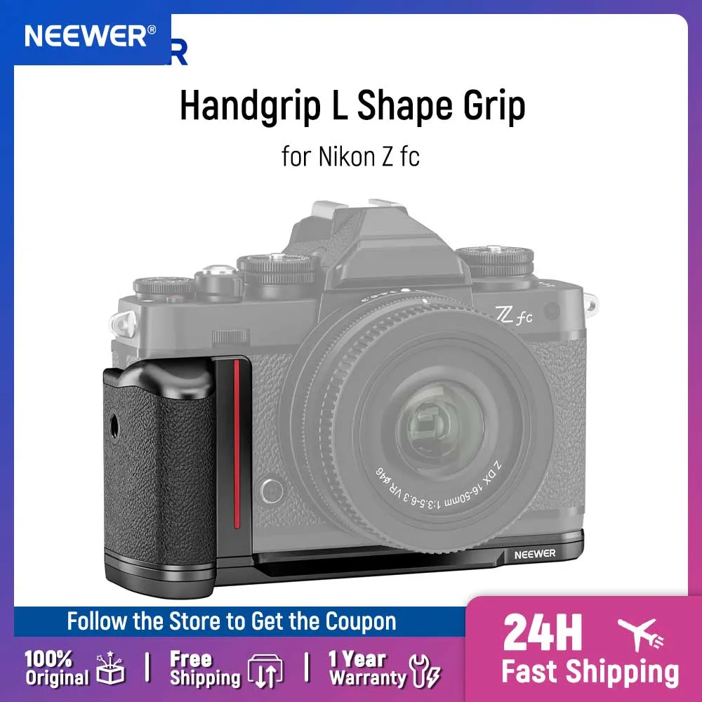 

NEEWER Handgrip L Shape Grip for Nikon Z fc Ultra Thin Retro Formfitting Camera Mount Baseplate for Arca Swiss Tripod Fluid Head