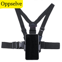 Adjustable Phone Clip Holder Mobile Phone Chest Mount Harness Strap Stand for Samsung Huawei iPhone 13 POV Video Outdoor Sports