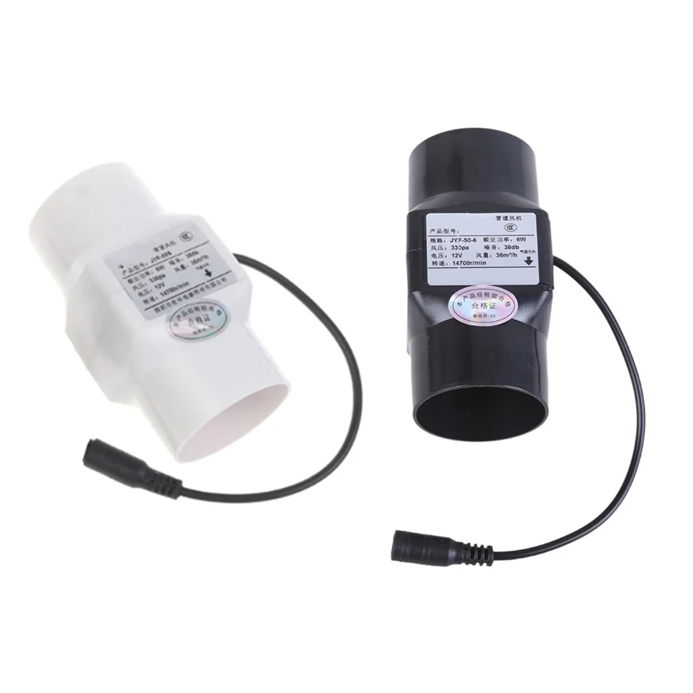 1 قطعة ABS + PVC قناة مروحة قطرها 50 مللي متر تعمل على 38 ديسيبل فقط لمجموعة واسعة من الاستخدامات يحافظ على جوًا منعشًا #5