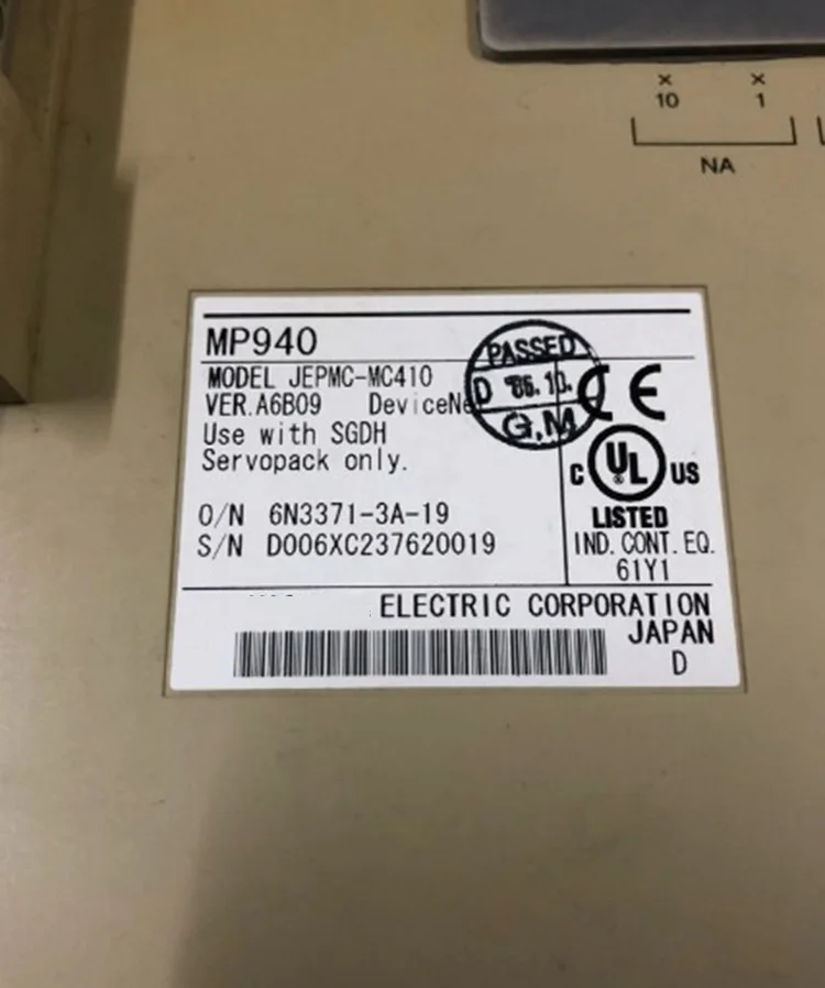 Motion Controller MP940 JEPMC-MC410