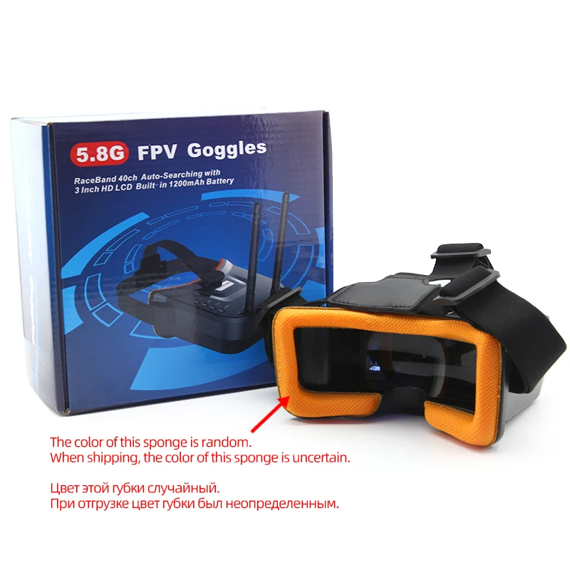 VR009 FPV Goggles 5.8G 40CH Auto-Searching Double Antennas mini 3.0 Inch 480*320 LCD Screen Built-in Battery Helmet